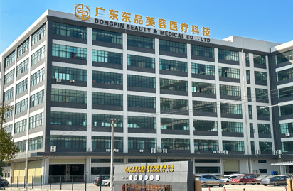 作为ODM定制型工厂，东品的优势在哪？